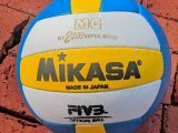 Bola Gantung Training Spike Smash Volly Voli Mikasa